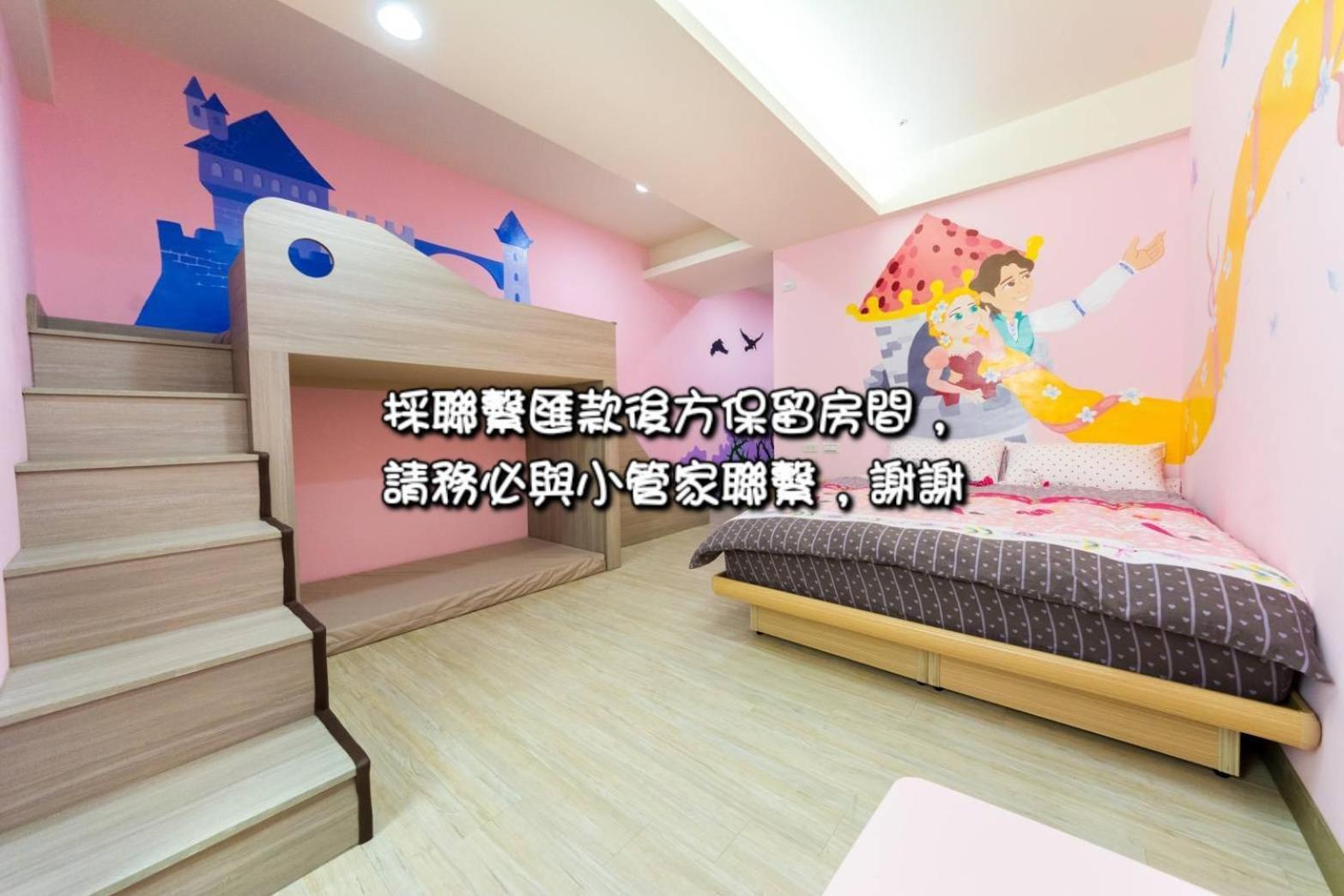 Sara House B&B 타이난 외부 사진