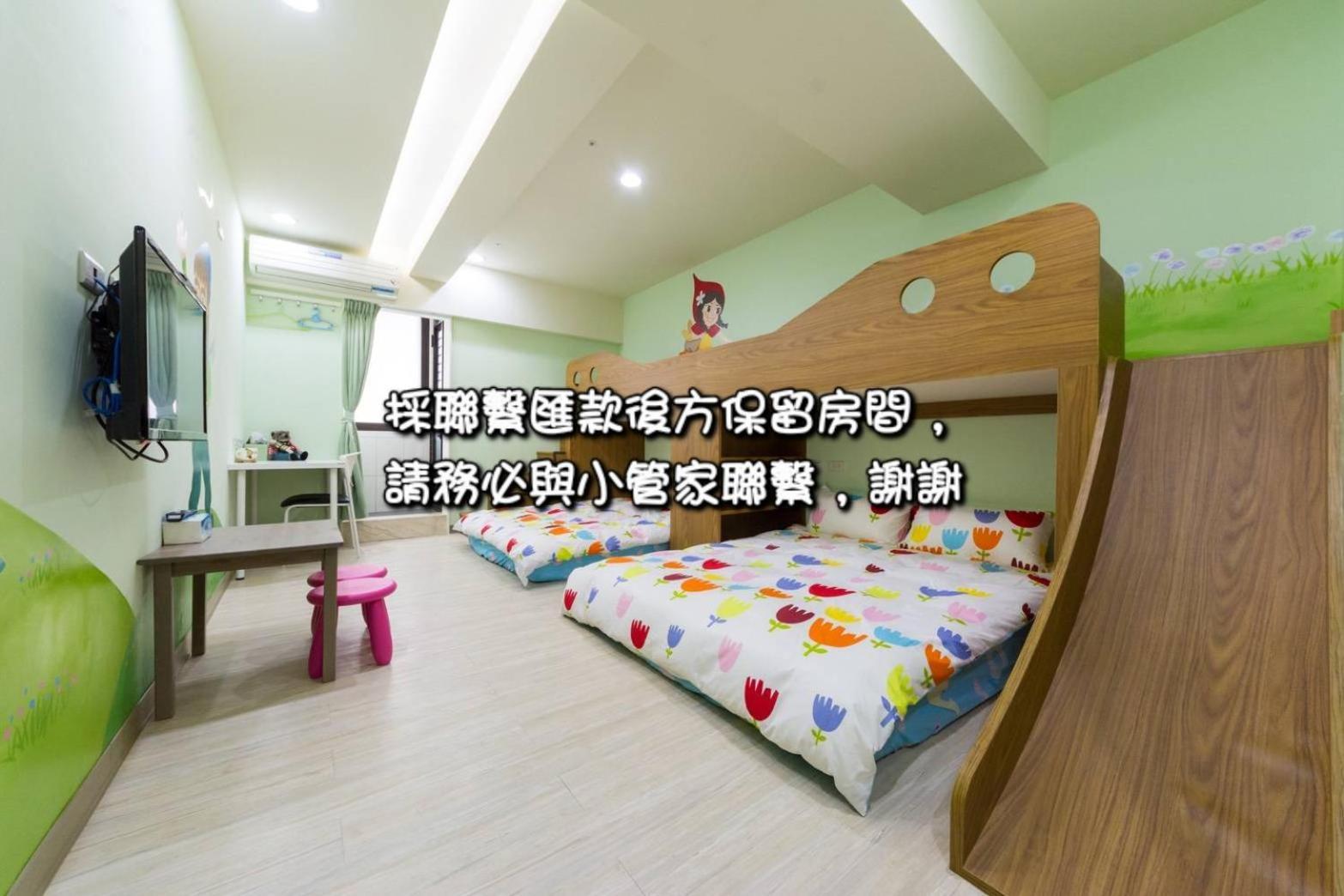 Sara House B&B 타이난 외부 사진